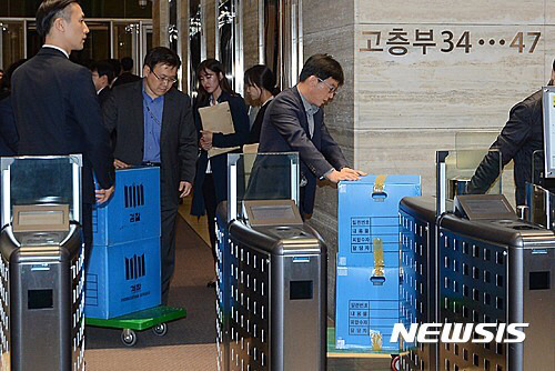 검찰이 되려면 뽀빠이힘이 솟아나는 시금치를 드세요 | 인스티즈
