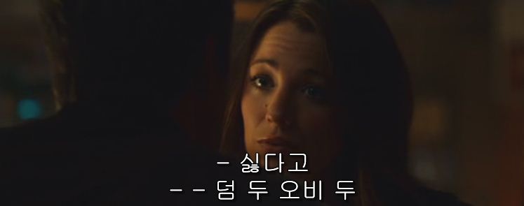 영화 그린 랜턴: 반지의 선택 자막ㅋㅋㅋㅋㅋㅋㅋ | 인스티즈