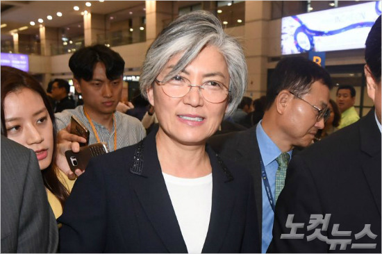압도적 민심의 문재인 정부,강경화 후보자를 비롯한 모든 인선은 통과되어야 맞다 | 인스티즈