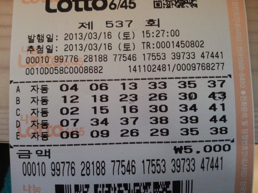 워미 이미지