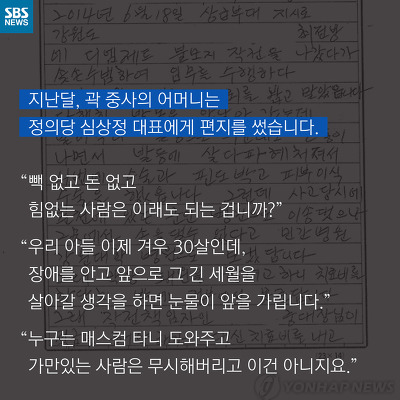 영웅에 대한 예우 | 인스티즈