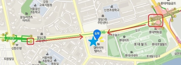 비앤채 이미지