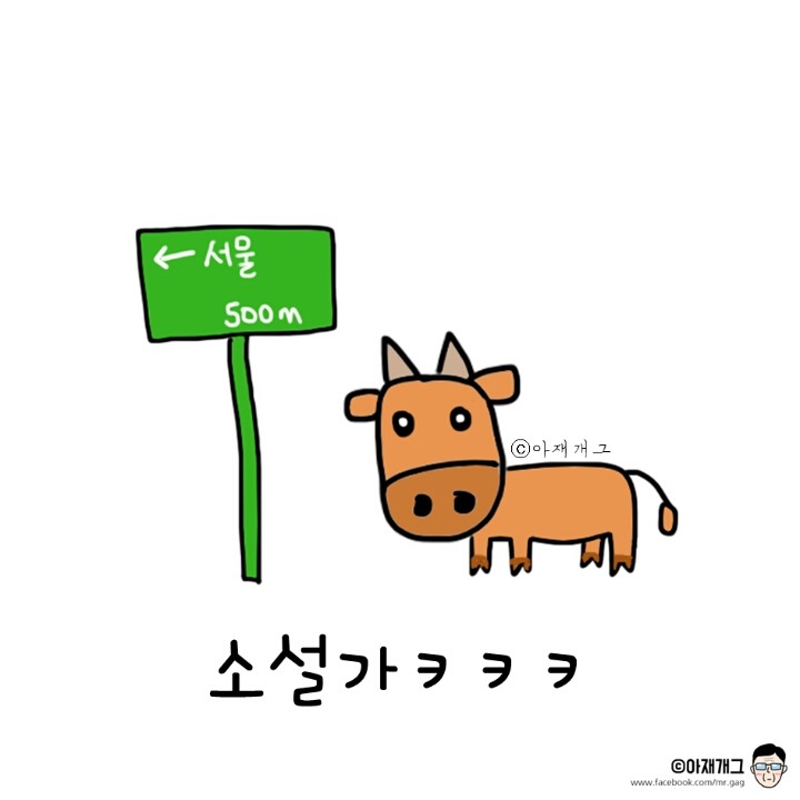 세상에서 가장 야한 음식 | 인스티즈