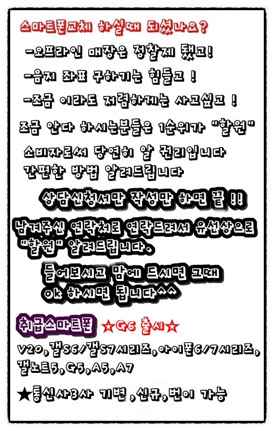 2329584458C90BCC01CE9D