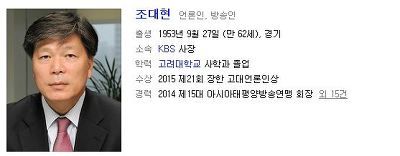 구인공고에 대한 언시생의 흔한 댓글 | 인스티즈