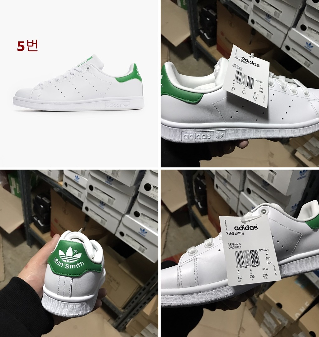 슈퍼스타 이미지
