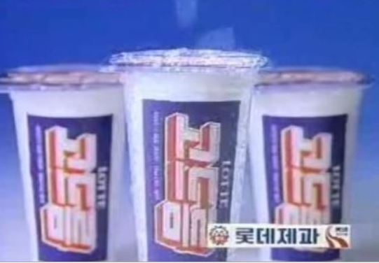 추억의과자 | 인스티즈