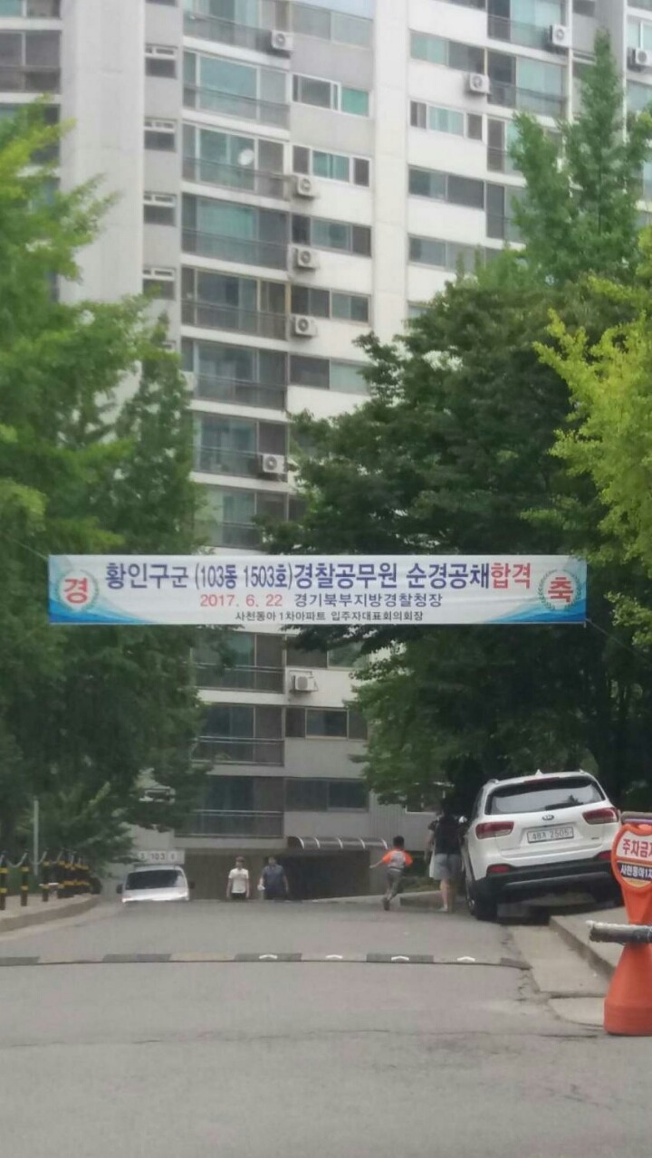 9급의 위엄 | 인스티즈