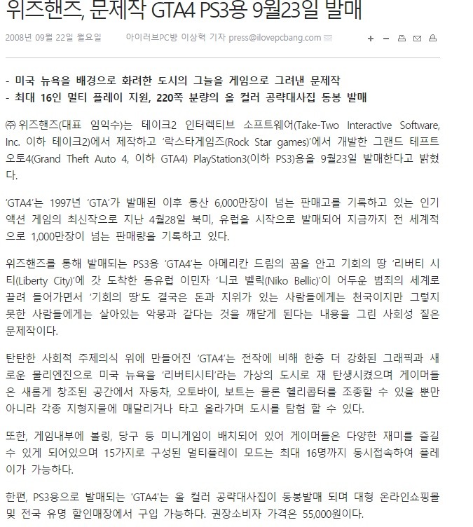 도서 정가제 쉽게 이해하기.jpg | 인스티즈