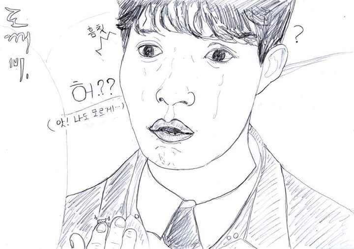 도깨비 팬아트 | 인스티즈