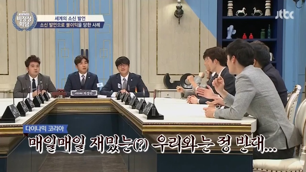 재미없는 나라 스위스.JPG | 인스티즈