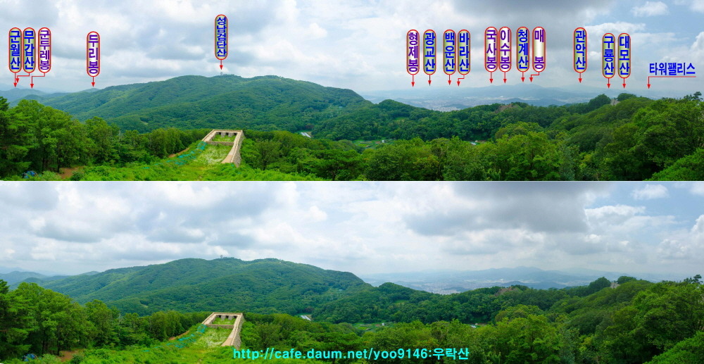 군두레봉 전경 이미지