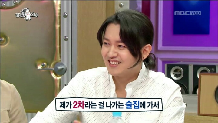 [라디오스타] 혼전순결주의자 강균성 | 인스티즈