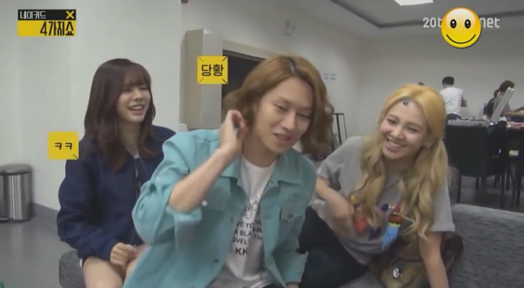 김희철을 대하는 레드벨벳과 소녀시대의 차이(feat.포춘) | 인스티즈