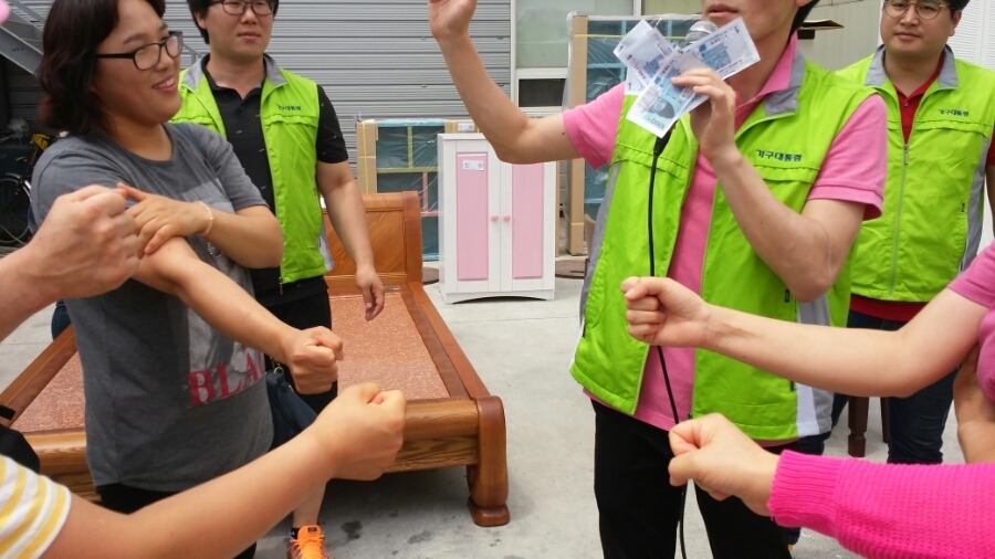가구대통령 이미지