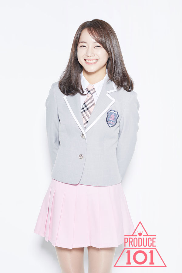 프로듀스 101 김세정 | 인스티즈
