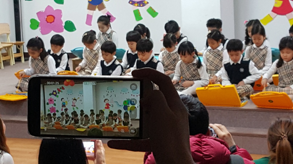 돌샘 이미지