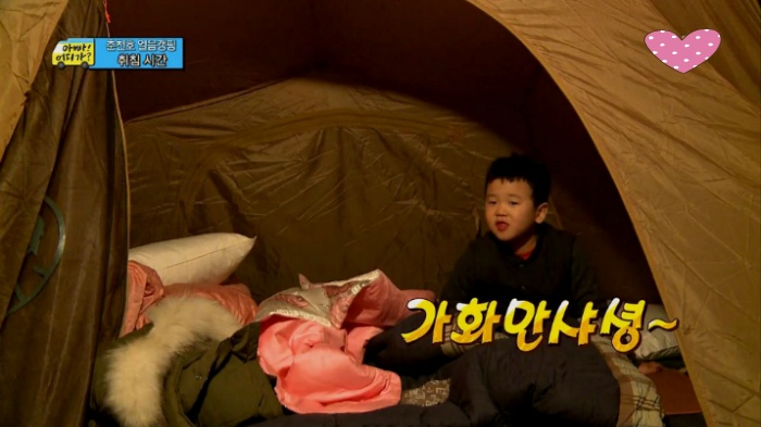 [아빠어디가] 아빠는 후를 싫어하지~? | 인스티즈