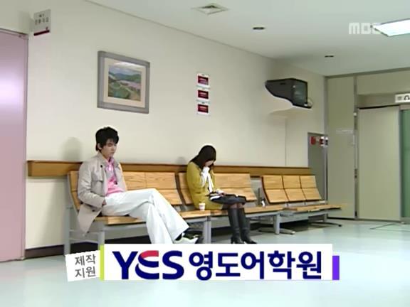 [거침없이하이킥] 이별 후 이야기(민민,아픈 준이)中 | 인스티즈
