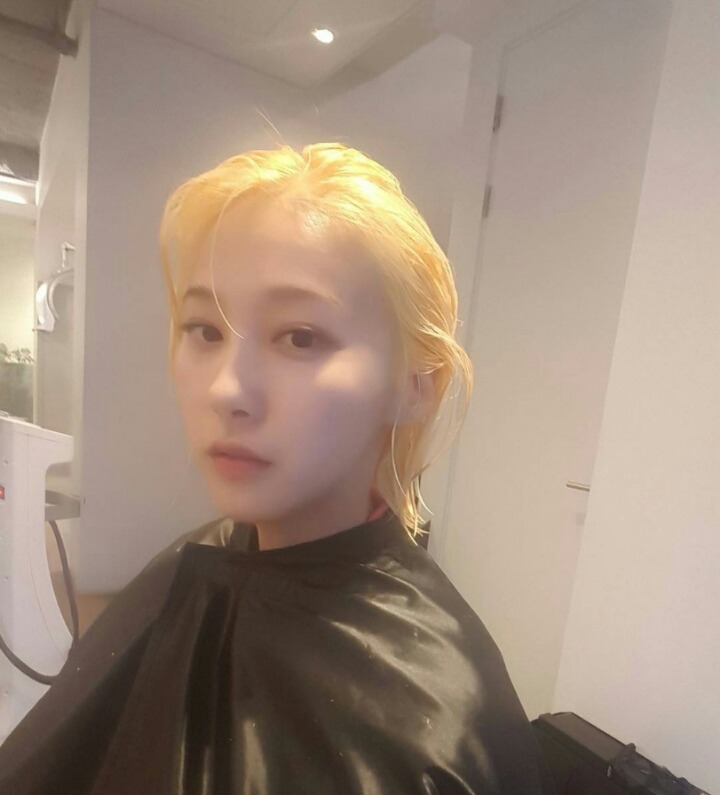 염색한 유인영 | 인스티즈