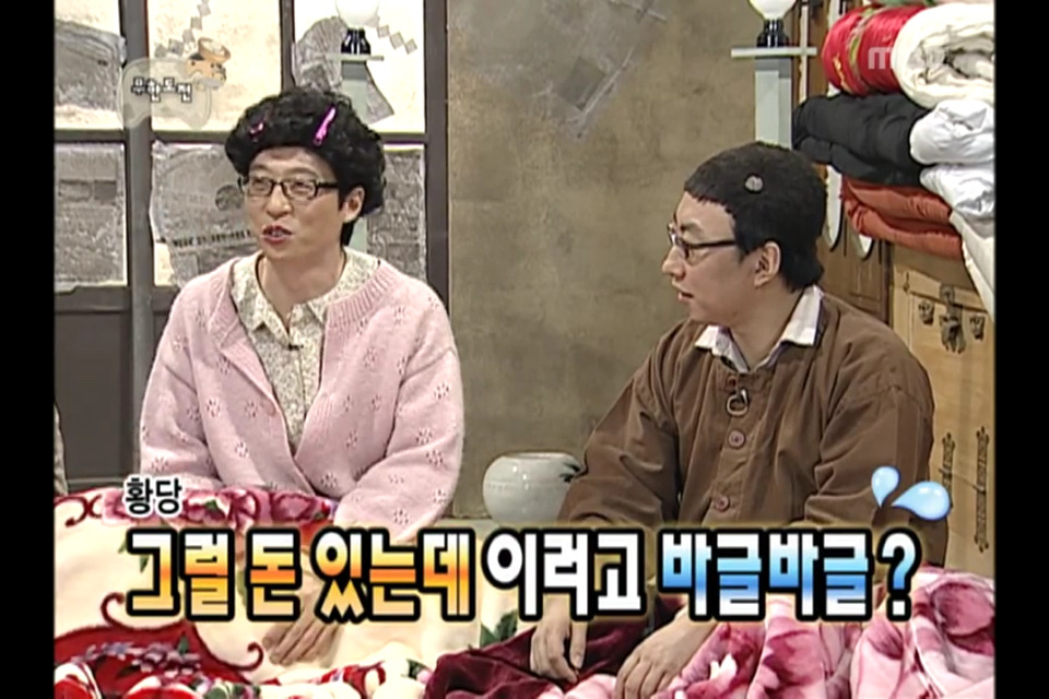 엄마보다 나이많은 큰아들.jpg | 인스티즈