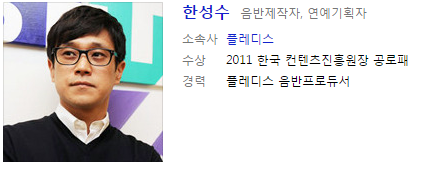 AOA와 애프터스쿨의 평행이론 | 인스티즈