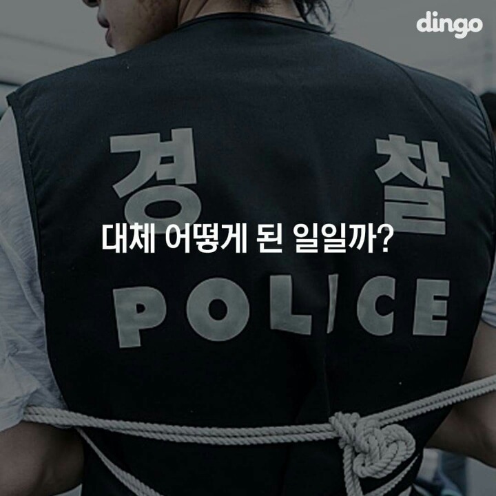 섬뜩한 침대의 비밀 | 인스티즈