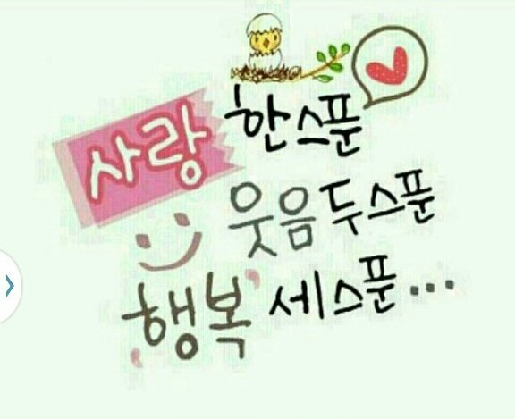 아름다운손길 이미지