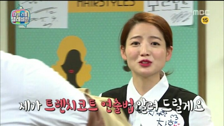 [마리텔] 차홍의 위기 대처 능력 | 인스티즈