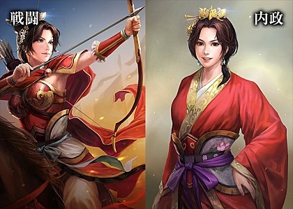 이번에 새롭게 공개된 삼국지13 여성무장 일러스트 | 인스티즈