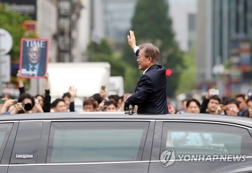 박근혜와 문재인의 카 퍼레이드 비교 | 인스티즈