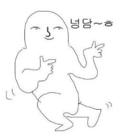 연령대별 발렌타인 선물 팁을 전하러 왔다!!!!!!! (팁일뿐 일반화 아님 주의) | 인스티즈