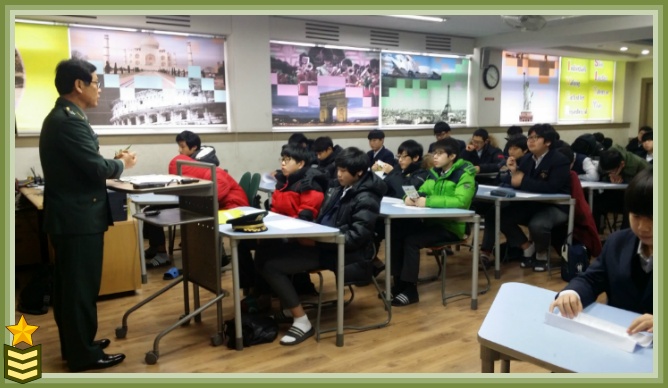 의정부중학교 이미지