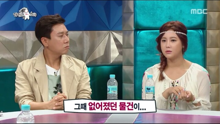 [라디오스타] 솔비가 쇼핑대신 책을 읽는 이유 | 인스티즈