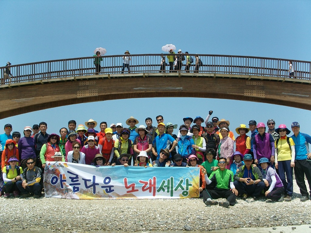 노래세상 이미지