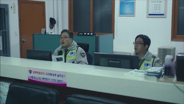 [시그널] 이재한 실종 사건 12.jpg | 인스티즈