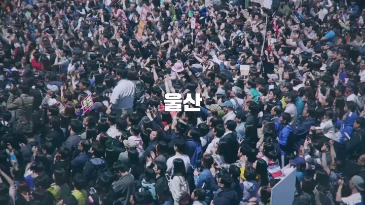투표로 나라를 나라답게 | 인스티즈
