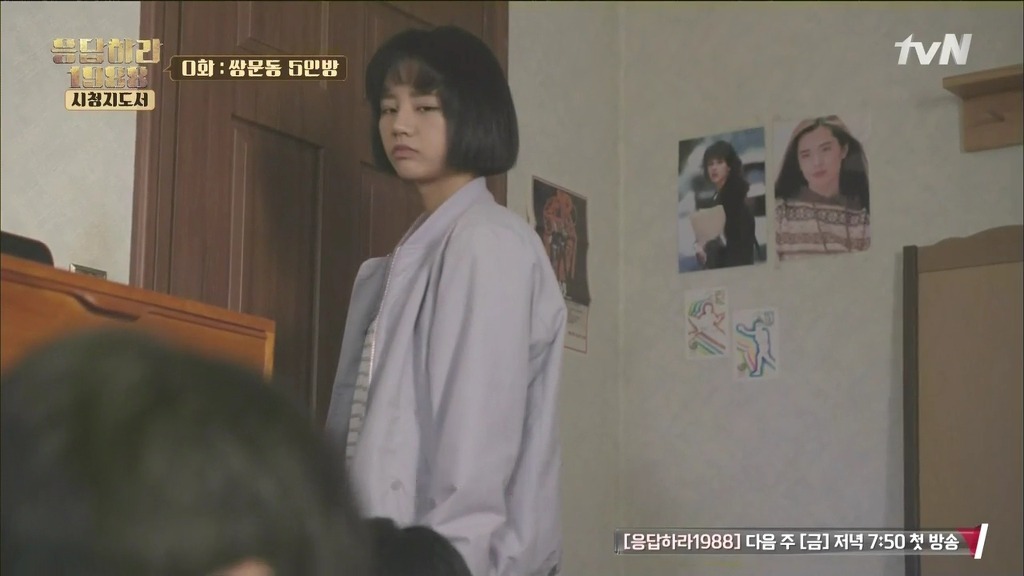 응답하라 시리즈 최고의 히로인을 뽑아보자.jpg | 인스티즈