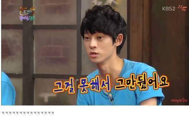 프로밀당러 정준영.jpg | 인스티즈