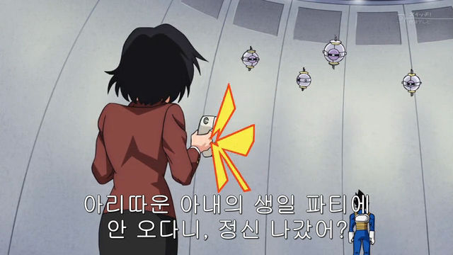 흔한 마누라 생일 파티의 남편들 | 인스티즈