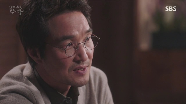 [낭만닥터김사부] 현실과 이상 사이에서 겪는 딜레마 : 박주혁 일병 사망진단서 사건.jpgif | 인스티즈