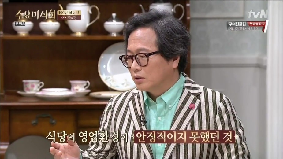 일본에게 압도적으로 밀리는 .. | 인스티즈