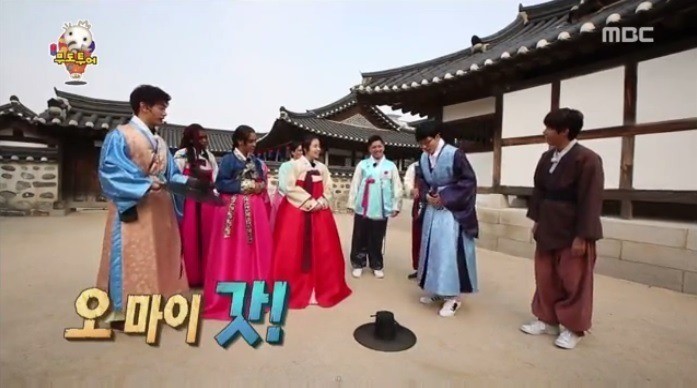 내가하면 로맨스 남이하면 불륜 | 인스티즈