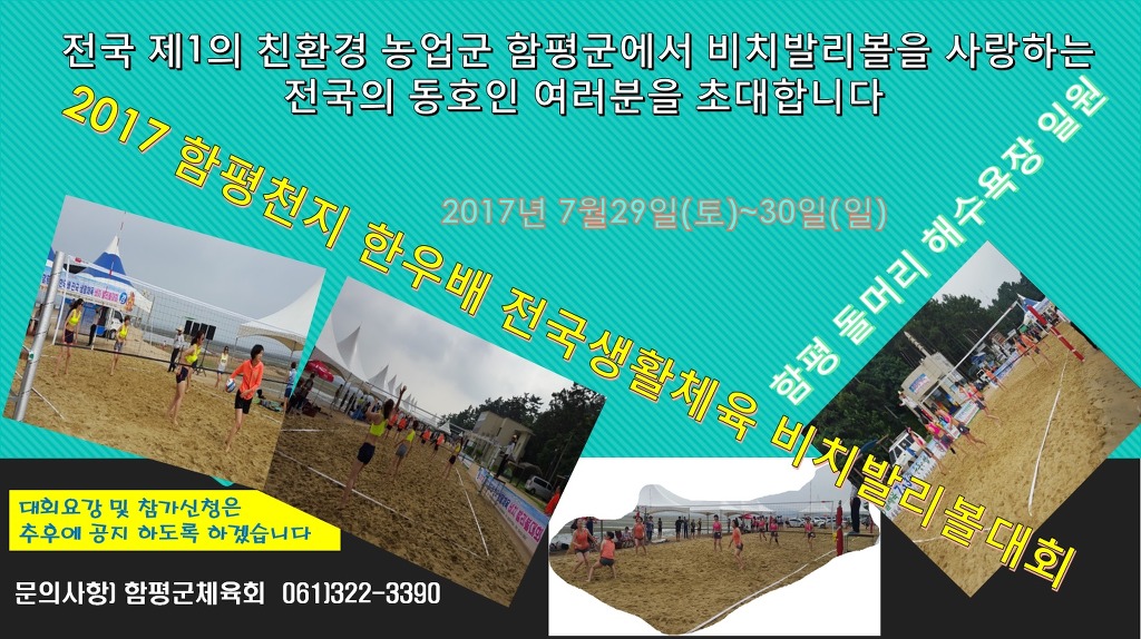 생활한우 이미지