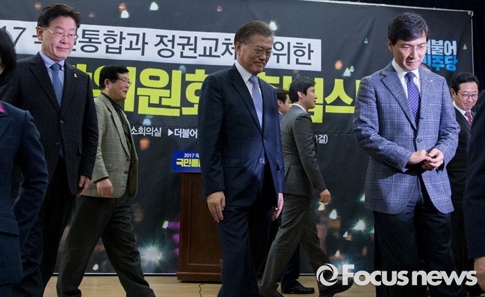 더불어 민주당 사황 역대급 포스ㄷㄷㄷㄷ | 인스티즈