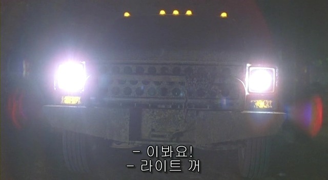 전 세계를 뒤흔든 공포! 공포영화 하면 떠오르는! 까진 아니었지만 꿀잼인【 하우스 오브 왁스 】01 | 인스티즈