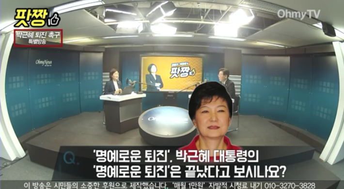 이재명시장의 팩트폭행ㄷㄷㄷ | 인스티즈
