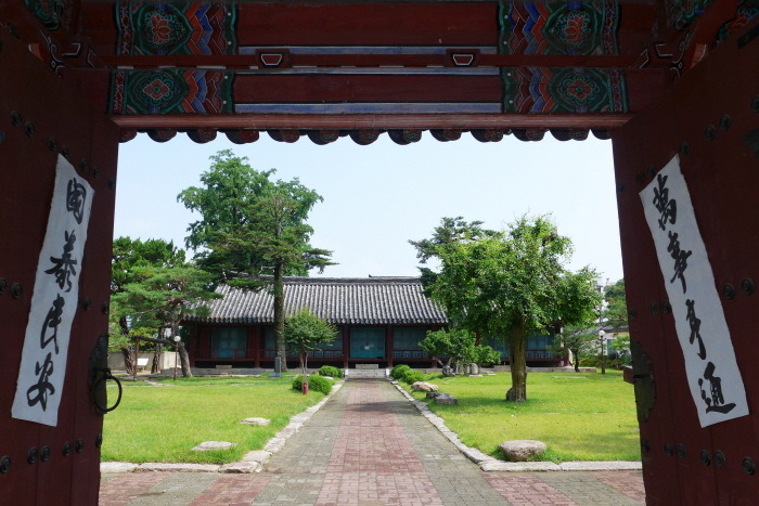 경주문화원 이미지