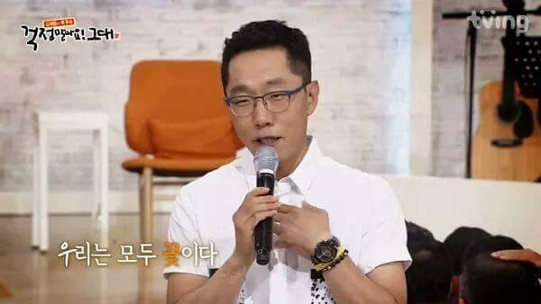 김제동이 여대생에게 한 조언 | 인스티즈