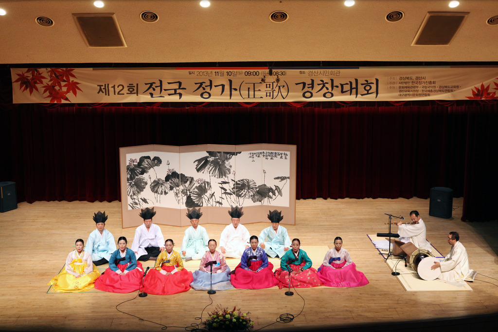 정가2 이미지